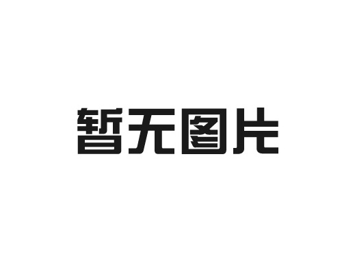 【視覺知識】光度立體技術及其應用